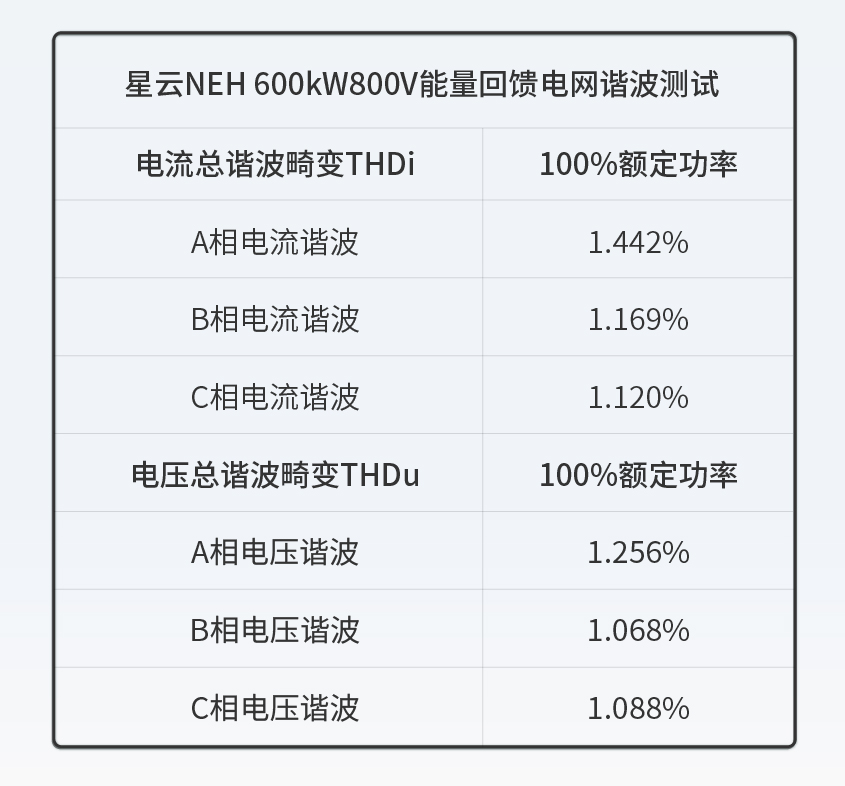 600800肆 .jpg